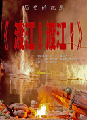 国内精品久久久久香蕉